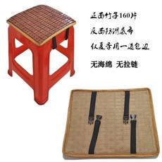 竹製海綿涼墊 加厚夏季久坐散熱兩用坐墊, 30X30深色小邊單麵坐0.5釐米,1個坐墊