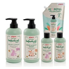 Pigeon貝親 洋甘菊系列嬰兒乳液/二合一洗髮沐浴乳 多款可選 溫和保濕 呵護寶寶肌膚, 乳液200ml-78411, 1個