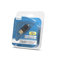 esense D868 藍牙接收器 100米 天線加強版, 1個