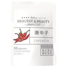 香草農場 唐辛子 素食膠囊 促進代謝, 1個, 30份