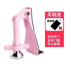 頂門阻門器酒店安全獨居防盜家用堵門擋門器女生便攜, 1個, 粉色全新-防暴力安全門檔#307【送2