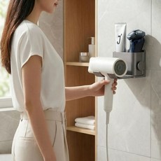 LACOAND 드라이기 거치대 무타공 욕실 걸이 강력접착 수납형, 1개, 메탈그레이