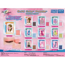 폰 데크 룰 멋 마녀 러브 and 베리 멀티 컬러 파우더 [전 10 종 세트]