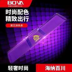 伯威六孔臺球專用三角二分之一竿包九球臺球桿包桿袋簡易撞球桿袋 撞球桿收納 撞球用品臺球桿袋球桿筒黑八桿袋4/24, 灰色,無規格