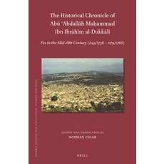 (英文圖書)The Historical Chronicle of Ab&#363; &#703;Abdall&#257;h Ma&#7717;ammad Ibn Ibr&... 精裝版, Brill, 英文