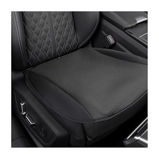 MUQIDA 쿨링 카시트 쿠션 USB 인터페이스가 있는 통기성 쿨 바닥 시트 커버 3단 속도 조절 가능한 편안한 패드 자동 앞좌석 홈 오피스 의자 자동차 액세서리용(레드