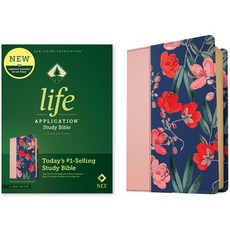 (영문도서) NLT Life Application Study Bible Third Edition (Red Letter Leatherlike Pink Evening Bloom) Imitation Leather, Tyndale House Publishers, English, 9781496478986