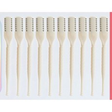 雙頭旋轉鼻毛刀 手動清理剃刀 鼻毛修剪器 男女鼻孔修剪神器, 1個, 便攜盒裝,360度 旋轉鼻毛刀- 3支