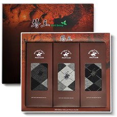 BEVERLY HILLS POLO CLUB 比佛利保羅 男性商務黃土菱格紋襪子禮盒組 3雙組