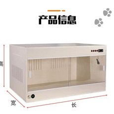 주얼리 포토 박스 악세사리 TB200 배경 부스 접이식 조명 소품, M. 블랙 보강 6050, M. 블랙 6050