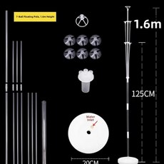 투명 풍선 스탠드 바닥 장착 장식 기둥 테이블탑 디스플레이 이벤트 축제 분위기 연출, 1개, 4. 1.6m 베이스