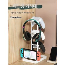 조이스틱 거치대 컨트롤러 게임 핸들 패드 스탠드 콘솔 휠 레이싱 의자 블랙 레이싱시트, 보통형-검은색