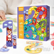 유렌콩 퍼즐놀이 자석칠교 알록달록한 관찰력