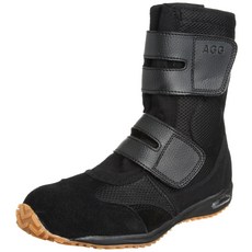 [일진 고무] 작업화 하이퍼 V #970AGG 내유 방활 경량 선심입 남성 블랙 26