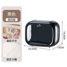 手辦展示盒 玩具收納盒 透明萌趣太空艙, 1個, 黑色 防塵收納展示盒 ,萌趣手辦收納盒-無立柱款
