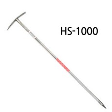 세종FG 스텐 약초지팡이 등산스틱 HS-900 HS-1000, 1개, 실버 1000