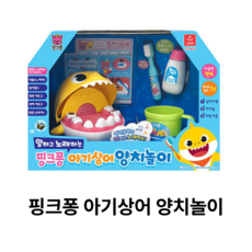핑크퐁 아기상어 양치놀이 멜로디완구, 혼합 색상, 본품선택