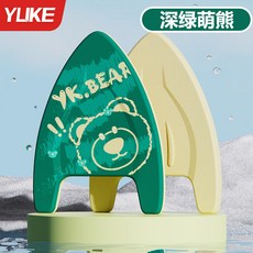 兒童浮板卡通印花三角板初學游泳輔助裝備加厚背漂打水板, 綠色萌熊【A字板/升級加厚36MM】