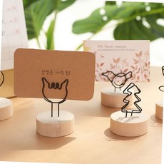 데스크용 와이어 명함 꽂이 스탠드 거치대 명함스탠드 명함거치대