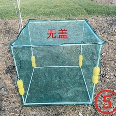 물고기 사육용 그물망 부력 케이지 양식장 그물, 이중 프레임 덮개 없음 1x1x1m 부력 공