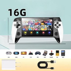 레트로 휴대용 게임기 7인치 대형스크린 듀얼콘솔, 5.5인치 화이트 1인용 16g 4000