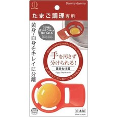KOKUBO Dammy dammy 雞蛋分離器 日本製造 BPA Free, 1個