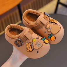 Copy Bara 兒童棉拖鞋