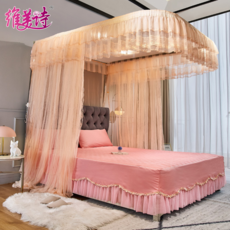 雅詩詩 U型軌道蚊帳 可升降拉繩, 3511簡愛（杏色）, 1.2m（4英尺）牀