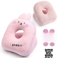 베개 메모리폼 책상 낮잠 엎드려자는, 핑크 토끼