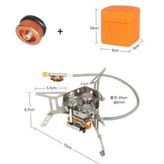 대형 3구 강력 화력 스토브 16CM, 1개, 소형(부탄가스젠더포함)