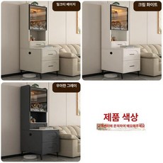 수납장 협탁 소파옆 거실 베이지 서랍장 침대옆서랍장, 플래그십 65x50x165 - 참고