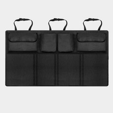 포켓 함 뒷좌석수납 정리 트렁크 43626EA 1(PC)