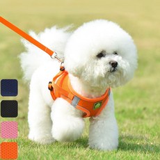 키밍 강아지 산책줄 가슴줄 야간 반사 하네스 목줄, 핑크, 핑크_XL