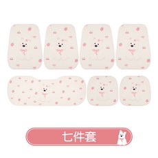 卡通西高地小狗汽車坐墊 四季通用透氣可愛座墊套, 1個, 七件套:七件套