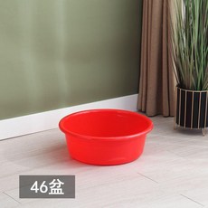 大紅盆 加厚塑料盆 直徑90/高40cm 圓形洗澡盆洗衣盆寵物盆洗菜泡澡桶, 1個, 46號盆 直徑46cm/高16cm