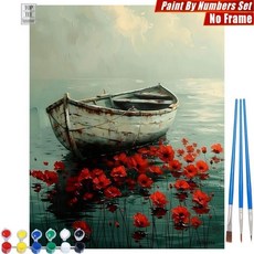 컬러풀 트리 디지털 유화 나무잎 산맥 거실 벽장식 선물, 19. S1115225