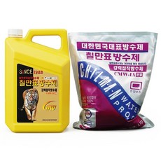 칠만표 방수제 CMW-1A (분말+액체) 옥상 방수재 페인트 보수 누수, 1개