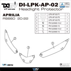 DIMOTIV Aprilia RS660 專用頭燈護片 大燈護鏡 保護頭燈, 螢光紅, 1個
