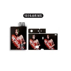 유웰 발라리안R 스킨 스티커 케이스 커버, 1개, 13 S.슈프보드