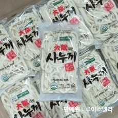대판 사누끼 우동 개별포장, 5개, 250g