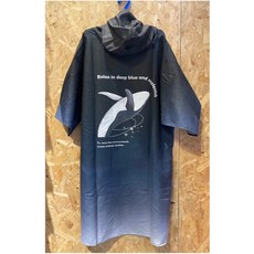 LAZULI 快乾毛巾衣 (薄款) 漸層黑 潛水/自潛/船潛