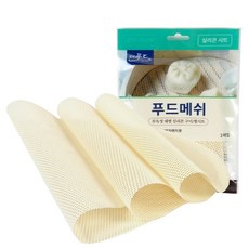 포장백서 실리콘 푸드매쉬 깔개 원형, 28cm, 1개