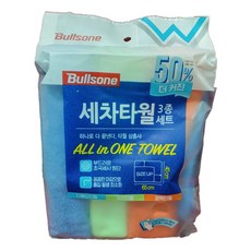 불스원 세차타월 3종세트 다용도 유리 광택타월 극세사타월, 1개