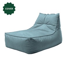 보니타 자이언트 S988K 허그핏 말랑 스웨이드 빈백[겉커버], 쉐도우