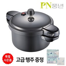 PN풍년 압력밥솥 블랙펄 메가 경질 압력솥+국내산 고급행주 증정, 3. 블랙펄 메가 8인용+행주, 1개, 4.4L