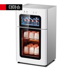 자외선 머그컵 살균기 탕비실 주방 컵 소독기 건조기, D.65L40컵XDZ65-C1
