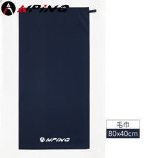 ANPING 戶外速乾運動 快乾吸水 運動擦汗巾 涼感巾, 1個, 超細纖維毛巾80x40cm-藏青