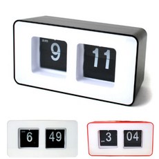 모던 심플 오토 플립 시계art25wrv