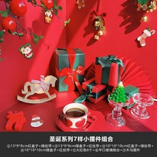 古風3張雙面板套裝 60㎝*60㎝ 拍照背景板, 1個