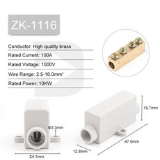 버트 와이어 커넥터 케이블 전기 접합 단자 고전력 정션 박스 60A 400V 1-6 mm2 100A 1000V 2.5-16 mm2 3 위치, 2) ZK-1116